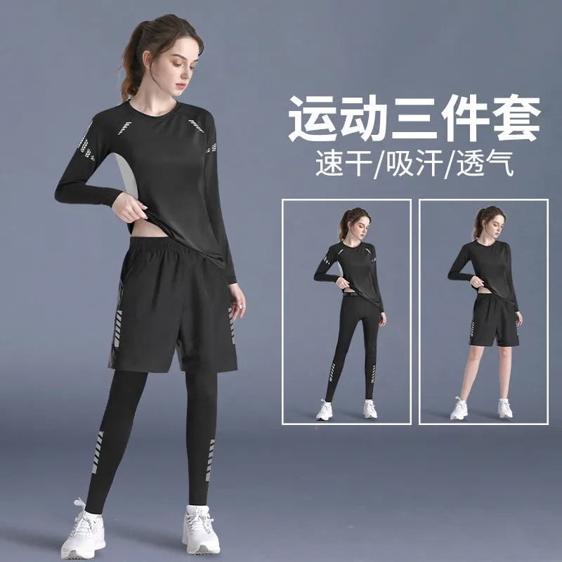 2026 Spring New Women's Quick- - Yoga Fitness Set review and price