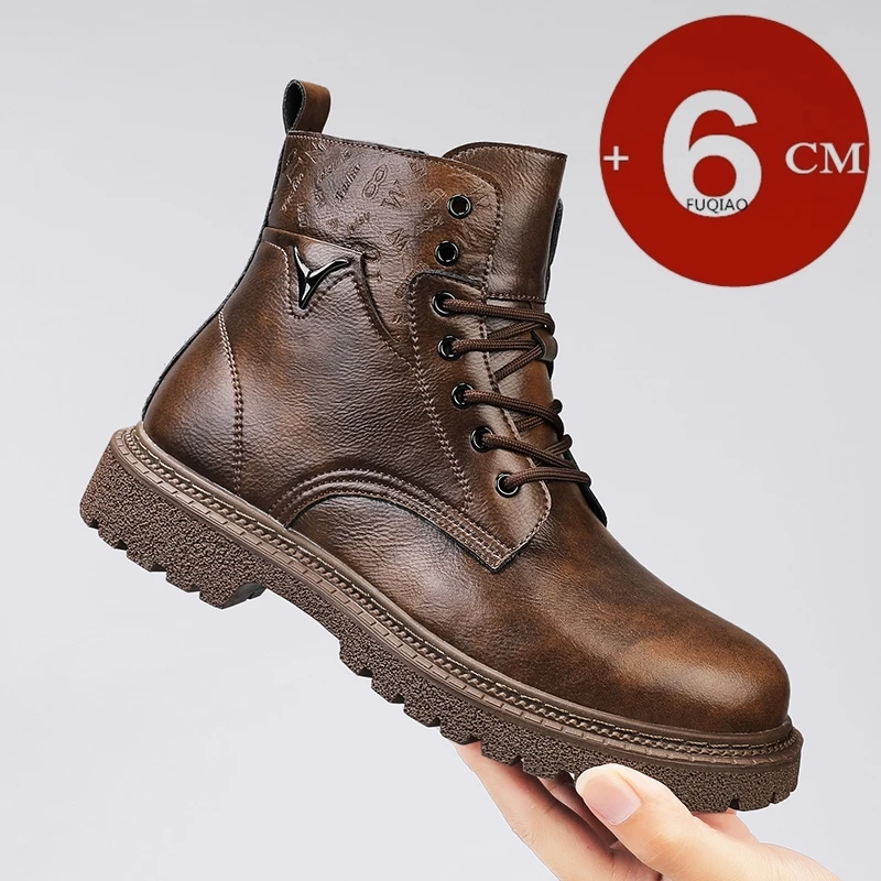6cm Invisible Height Increasin - Ankle Weights review and price