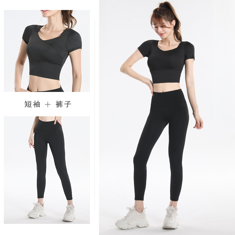 Quick Dry Set Sports Top With  - Yoga Fitness Top review and price