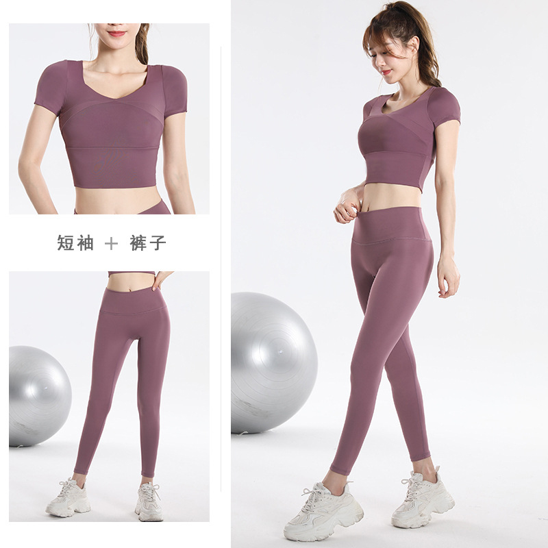 Quick Dry Set Sports Top With  - Yoga Fitness Top review and price