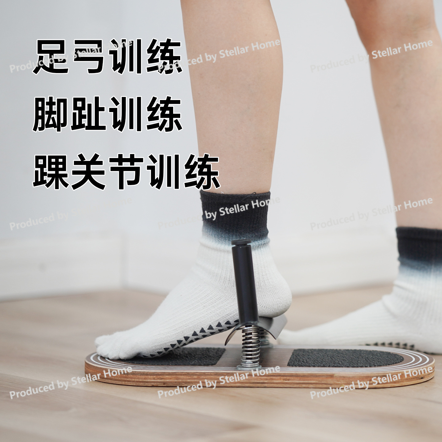 Pilates Arch Trainer Plantar F - Ankle Weights review and price