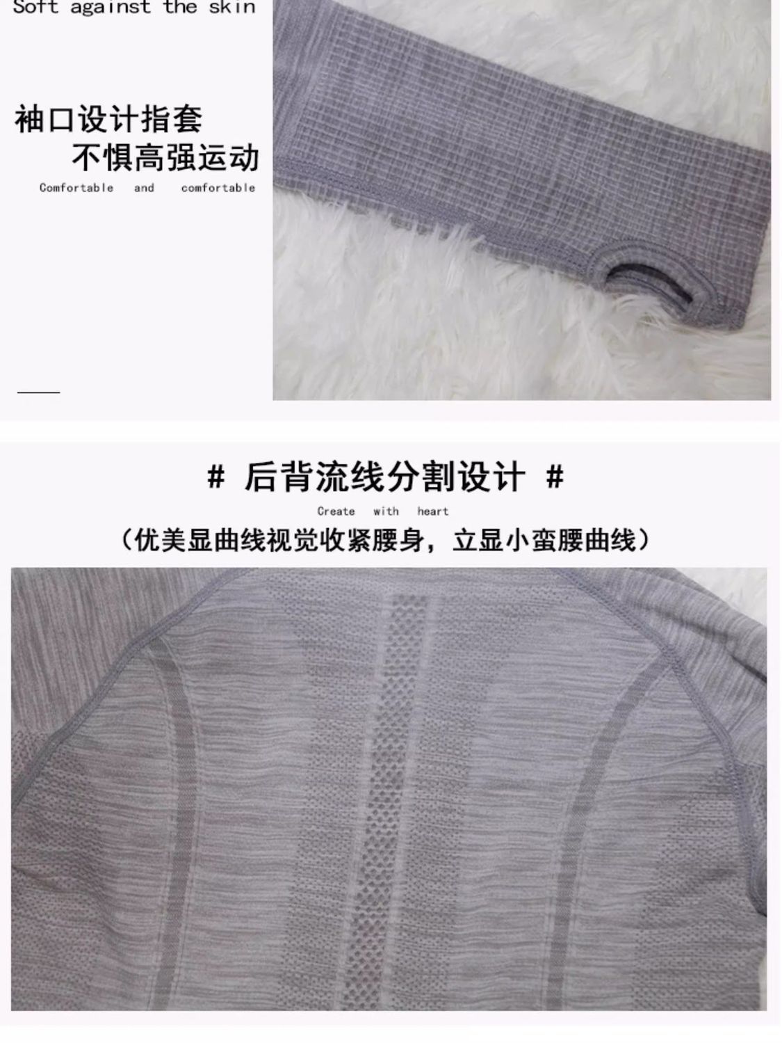 Women Quick-drying Breathable  - Yoga Fitness Top review and price