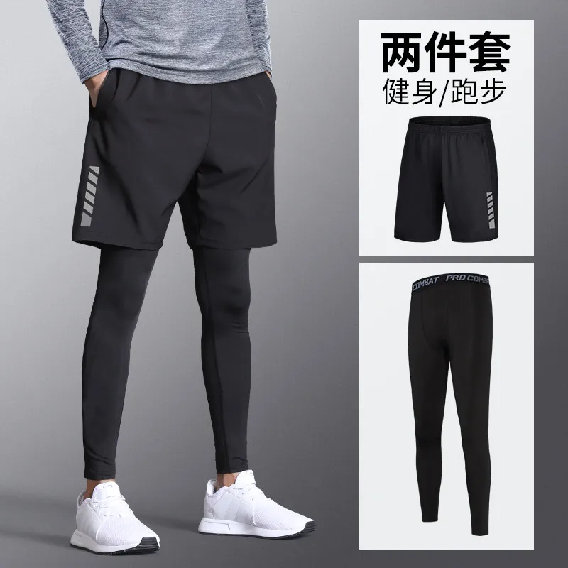 Men's Spring New Quick-Dry Thi - Yoga Fitness Set review and price