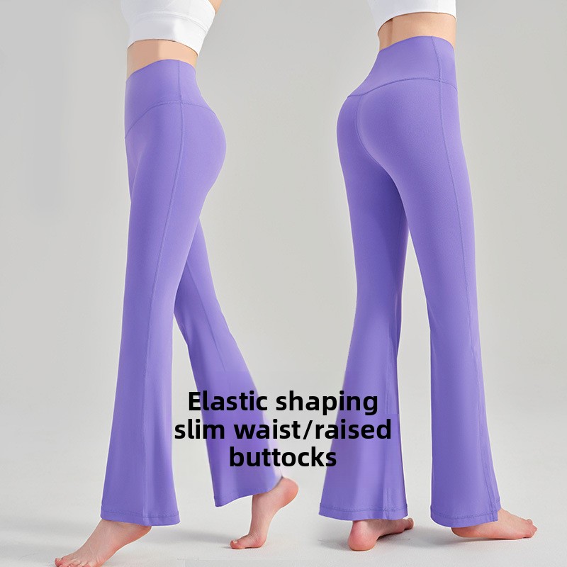 Youth Version Nude Yoga Bell B - Fitness Yoga Youth review and price